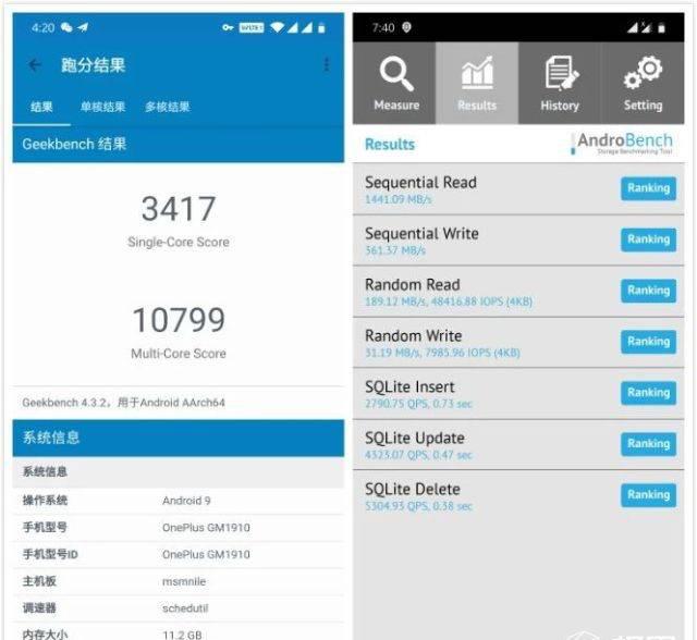 一加7pro无线充电多少瓦