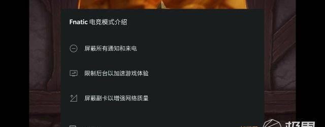 一加7pro无线充电多少瓦