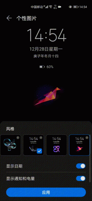 nova7