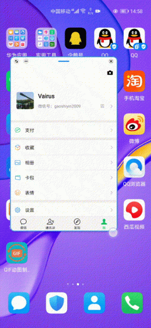 nova7
