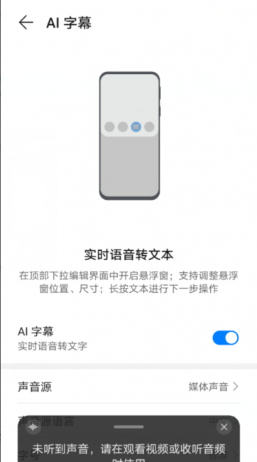 nova7