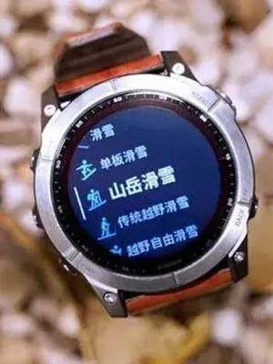 2023智能手表哪款好用