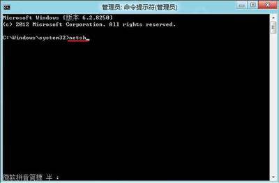 联想应用商店无法连接网络怎么办
