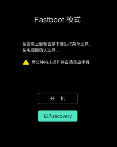 vivo一键恢复出厂设置在哪里