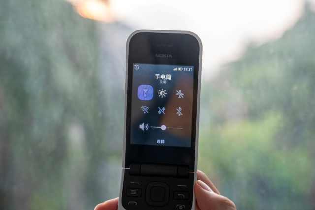 直板翻盖智能手机有哪些