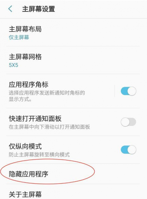 三星pl51怎么用