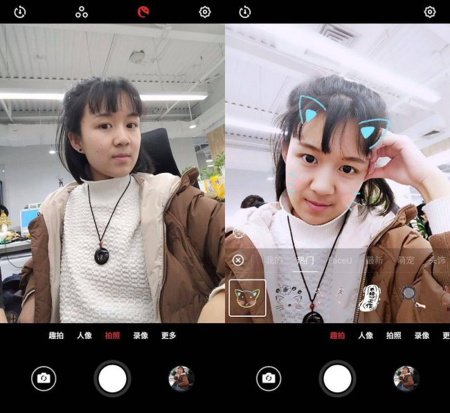 魅族note8充电口是哪一种