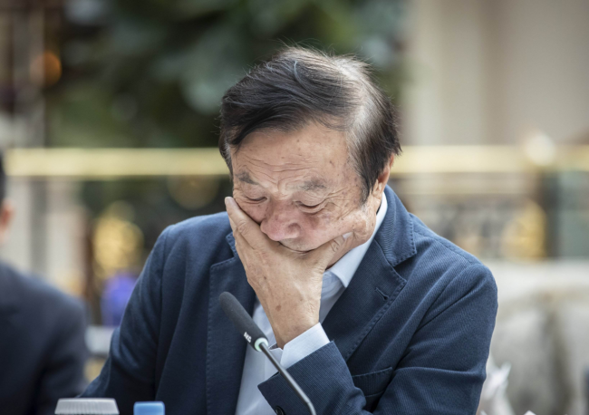 为什么华为畅享8不更新系统版本