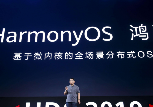 为什么华为畅享8不更新系统版本