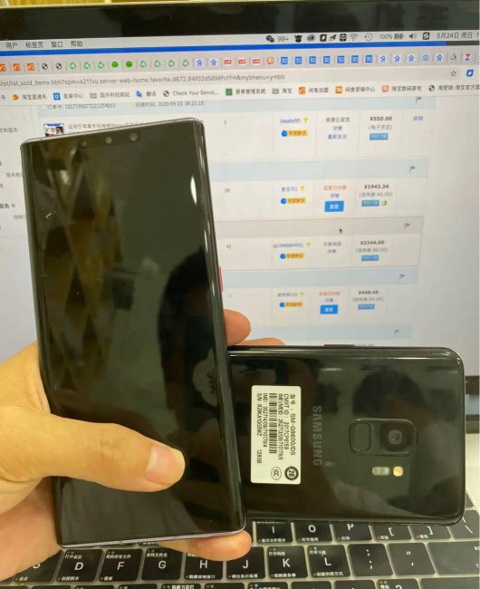 三星s9手机重置后无法登录