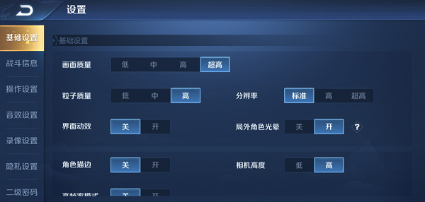华为p10plus发热严重怎么解决