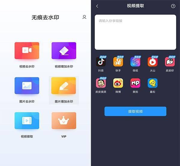 华为p10plus发热严重怎么解决