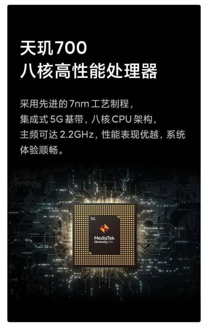 荣耀畅玩40pro像素怎么样