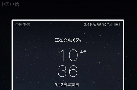 华为手机怎么截屏锁屏界面