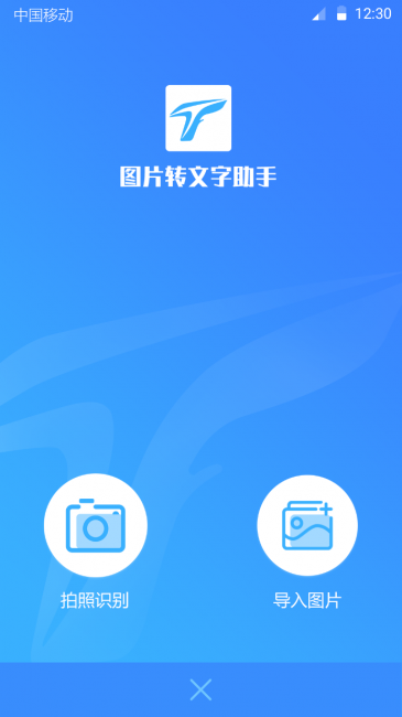 华为手机怎么截屏锁屏界面