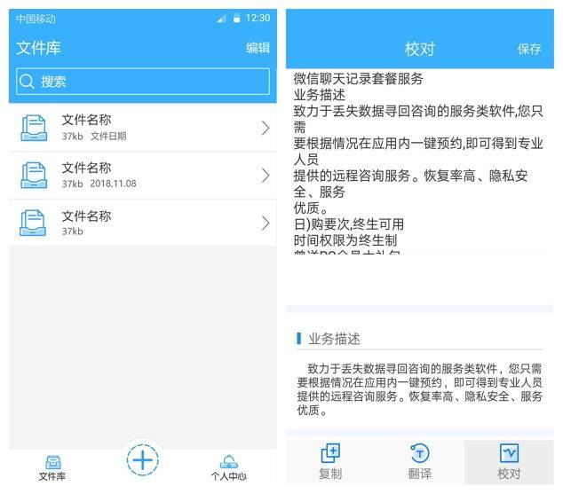 华为手机怎么截屏锁屏界面
