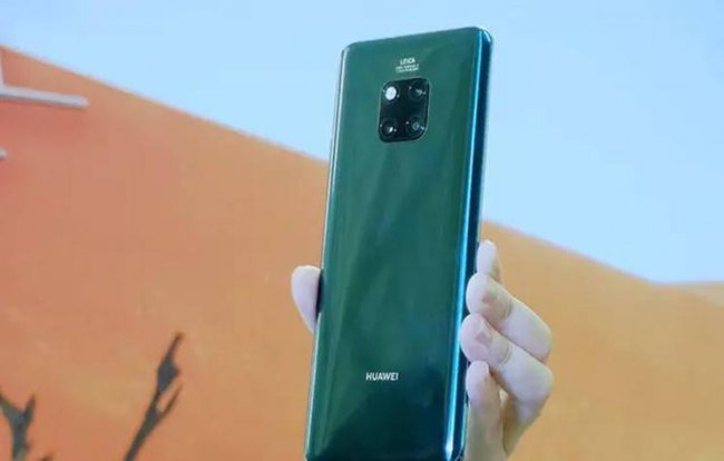 mate20历史价格变化