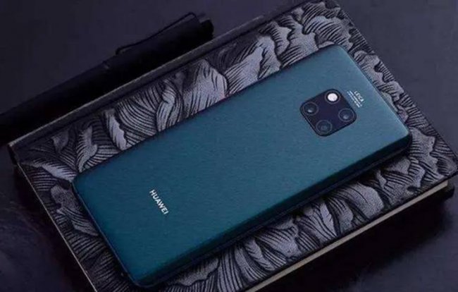 mate20历史价格变化