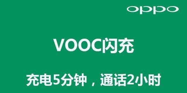 安卓最早的智能手机是什么牌子