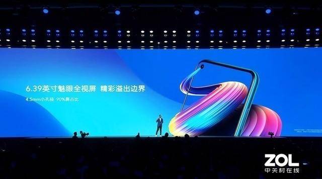 华为荣耀play3参数价格