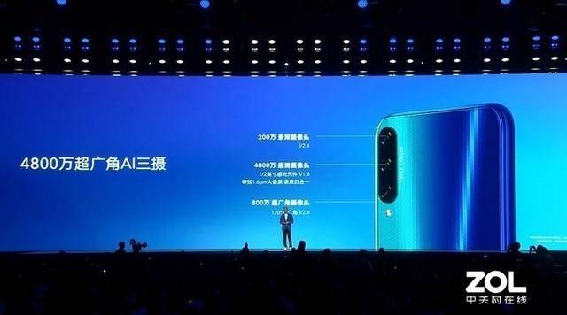 华为荣耀play3参数价格