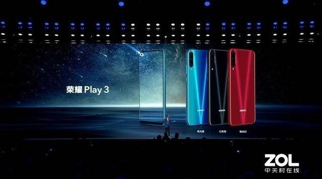 华为荣耀play3参数价格