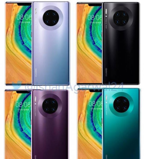 华为mate30pro参数长宽高