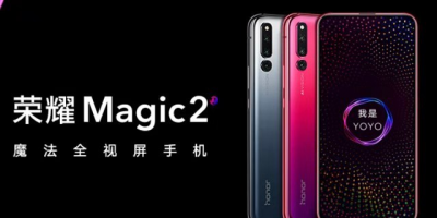 华为magic2内屏多少钱 magic2换屏幕的谷植物园