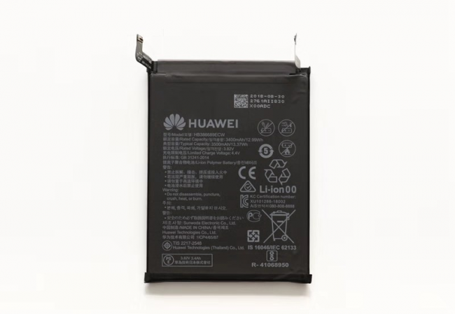 华为magic2内屏多少钱