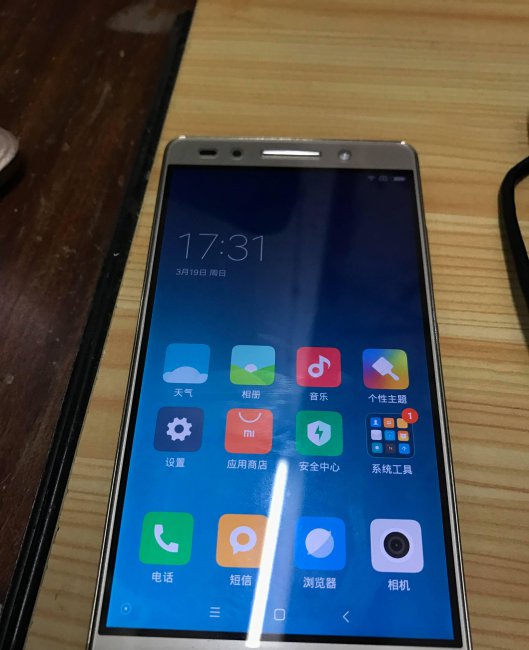 荣耀畅玩5x刷miui