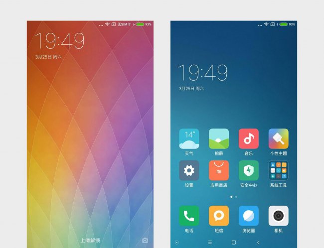 荣耀畅玩5x刷miui