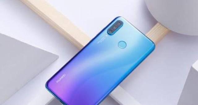 nova4e处理器怎么样