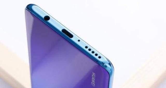 nova4e处理器怎么样