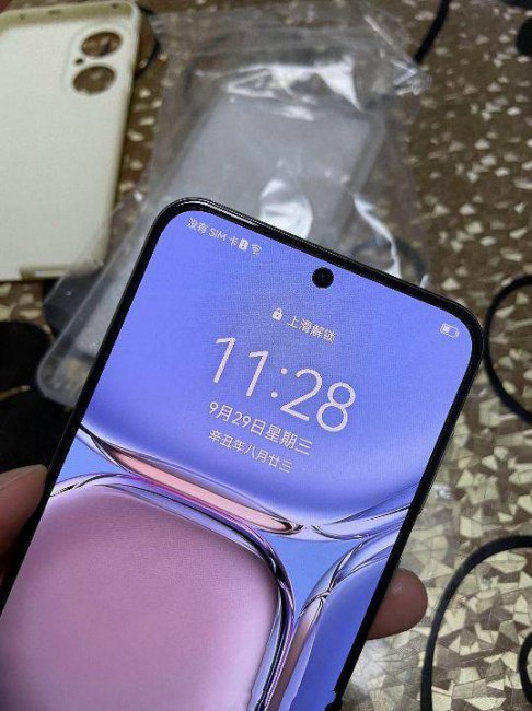 华为p50与p50pro区别有哪些