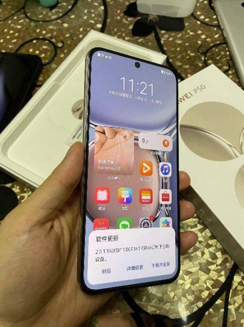 华为p50与p50pro区别有哪些