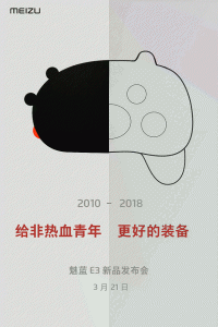 魅族mx游戏手柄怎么用 介绍品控好的手柄