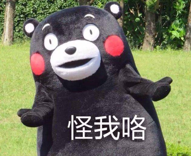 魅族mx游戏手柄怎么用