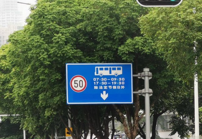 华为p30pro功能介绍