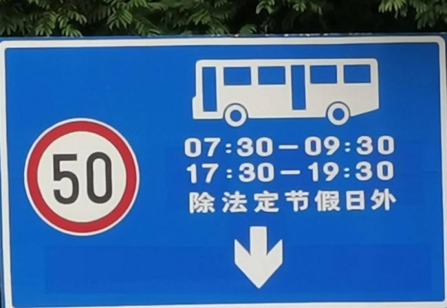 华为p30pro功能介绍