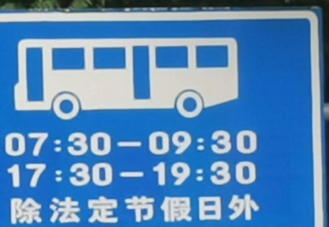 华为p30pro功能介绍
