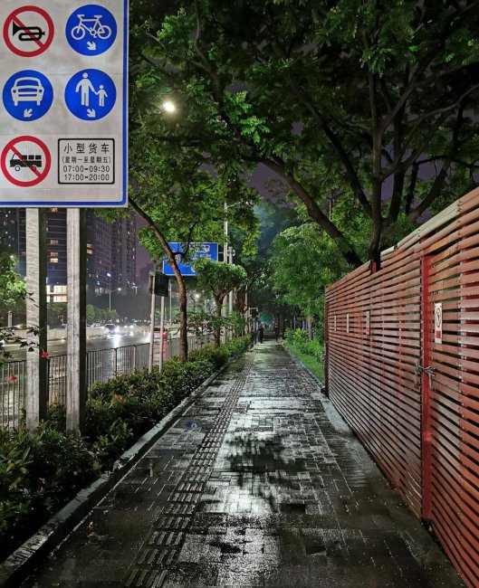 华为p30pro功能介绍