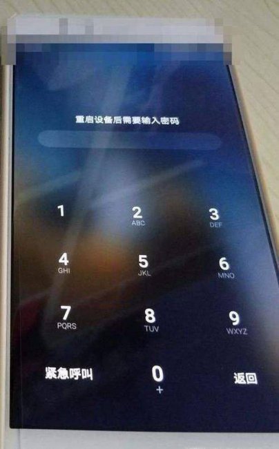 乐视手机1忘记锁屏密码怎么办解开