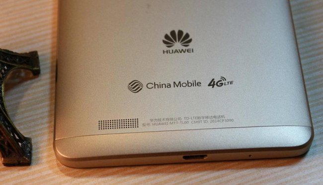 华为mate7耳机型号图