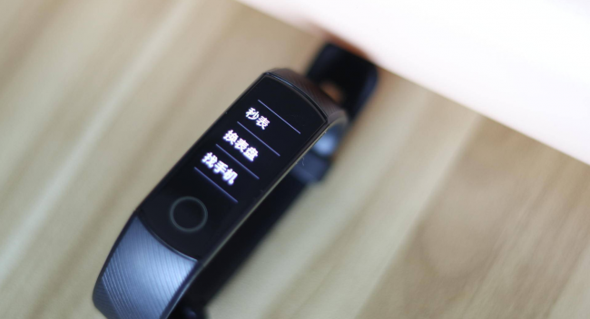 小米手环5和荣耀手环5哪个好用