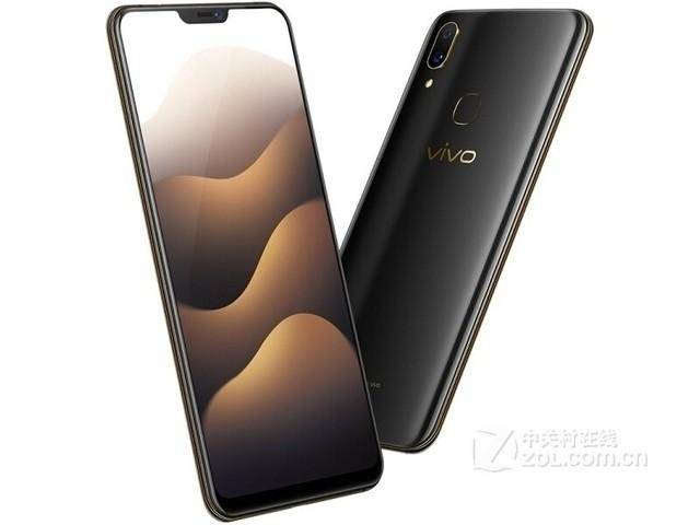 vivox21屏幕多大尺寸大小