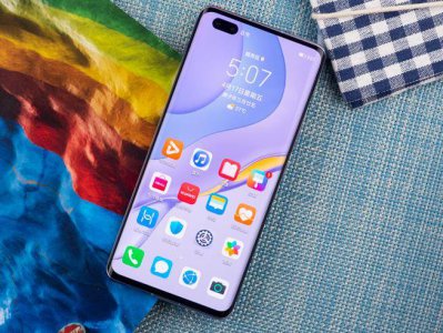 华为nova7pro开箱评测 详解华为nova7pro的功能