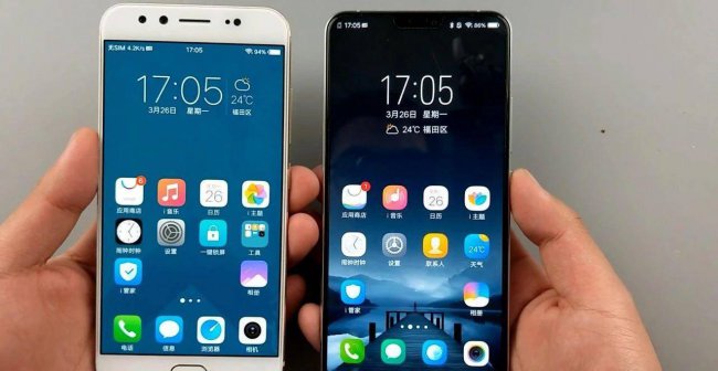 vivo x9s内存多大