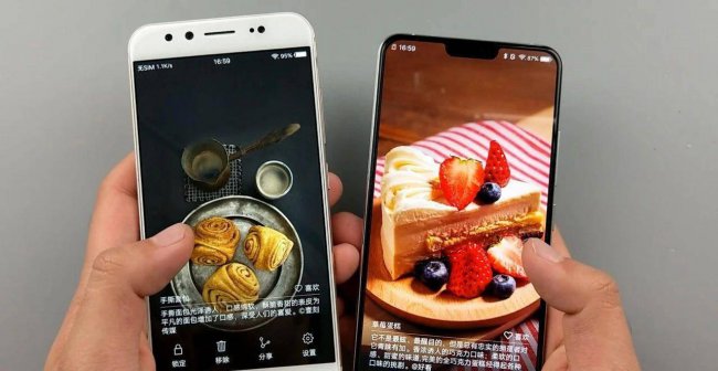 vivo x9s内存多大