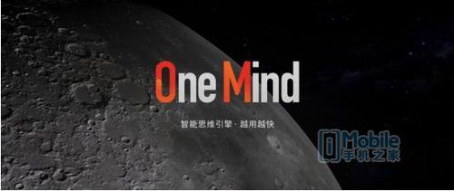 魅蓝note5屏幕出现黑块怎么办