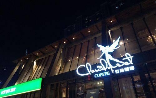 魅蓝note5屏幕出现黑块怎么办
